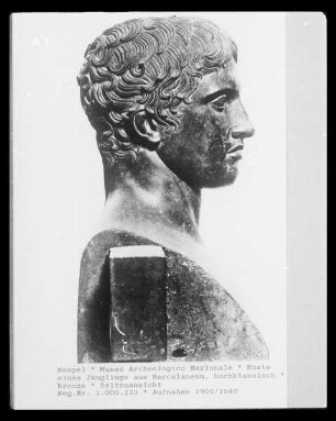 Büste eines Jünglings aus Herculaneum, hochklassisch