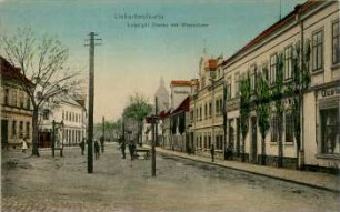 Liebertwolkwitz: Leipziger Strasse mit Wasserturm
