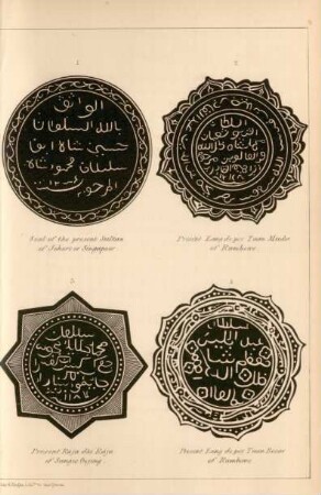Seal of the present Sultan of Johore or Singapur ...