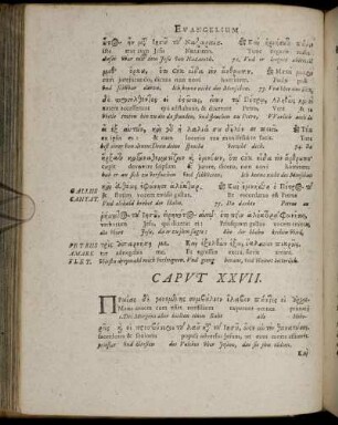 Caput XXVII. [ - ] Caput XXVIII.