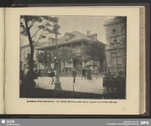 Louisiana Staatsgebäude