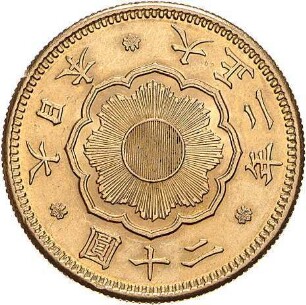 Japan: 1913