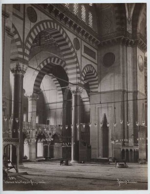 Süleymaniye-Moschee, Istanbul: Innenansicht, untere Arkaden