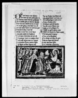 Rudolf von Ems, Weltchronik — Gott segnet Abraham, Folio 2recto