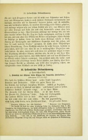 III. Hellenistische Weltanschauung