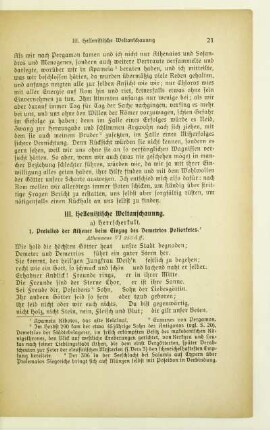 III. Hellenistische Weltanschauung