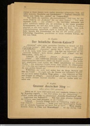 17. Großer deutscher Sieg