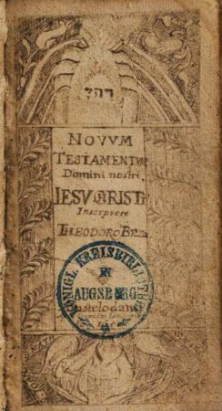 Novum testamentum domini nostri Jesu Christi