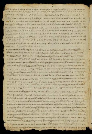 49v - 51v, Records of iṭavam māsam