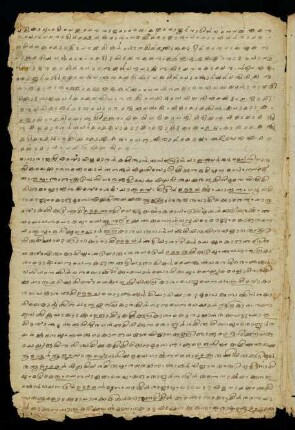 49v - 51v, Records of iṭavam māsam