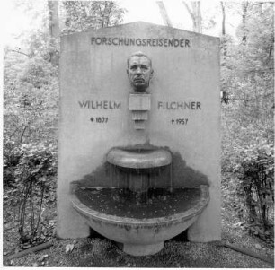Kurpark, Denkmal Filchner; Bad Homburg, Kisseleffstraße 35 (Kaiser-Friedrich-Promenade)