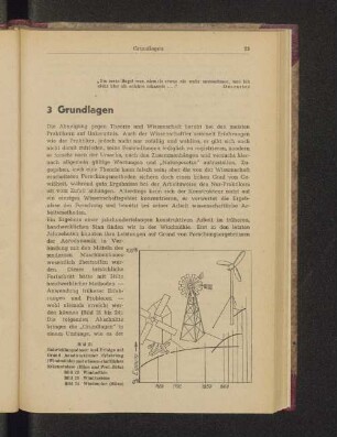 3 Grundlagen