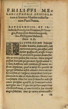 Epistolarum farrago