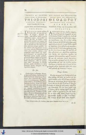 Testamentum.