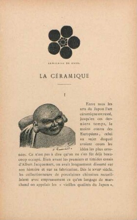 La céramique