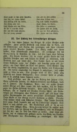 32. Der Schluß des siebenjährigen Krieges