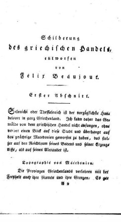 Erster Abschnitt: Topographie von Macedonien. - Beschreibung von Salonichi.