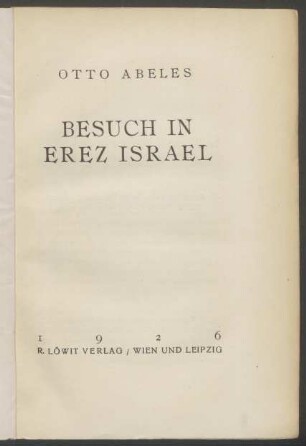 Besuch in Erez Israel