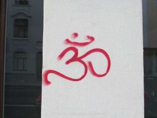 {OM}