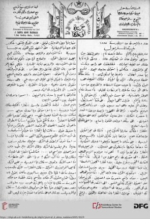 Issue 8 (25.09.1895)