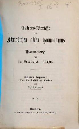 Jahresbericht : über das Schuljahr ... 1894/95