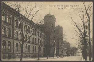 Ansichtskarte Portal der Kaserne des 3. Garde-Regiments zu Fuß, Wrangelstraße 97–99 [3/3]