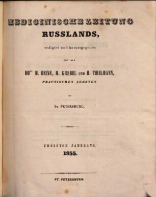 Medicinische Zeitung Russlands. 12. 1855