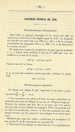 Concours général de 1896.
