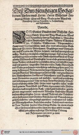Jülich Gerichtsordnungen 1555 ff.