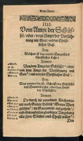 IIII. Vom Ampt der Schlüssel/ oder/ vom Ampt der Versuhnung mit Gott/ und der Christlichen Buß.