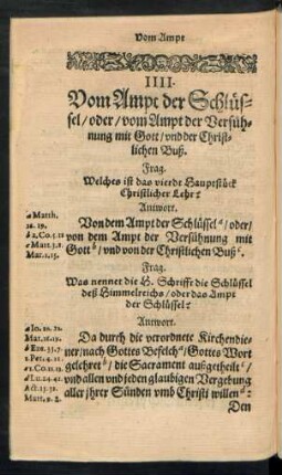 IIII. Vom Ampt der Schlüssel/ oder/ vom Ampt der Versuhnung mit Gott/ und der Christlichen Buß.
