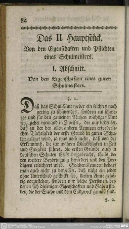 Das II. Hauptstück. Von den Eigenschaften und Pflichten eines Schulmeisters
