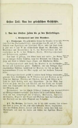 I. Von den ältesten Zeiten bis zu den Perserkriegen