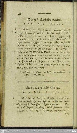 Vier und vierzigstes Capitel. Von der Medea
