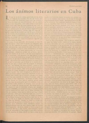 Los ánimos literarios en Cuba