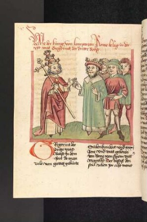Papst Gregor III. und ein König samt Gefolge