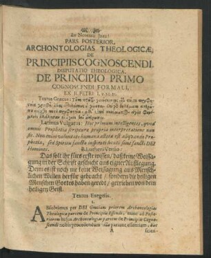 Disputatio Theologica, De Principio Primo Cognoscendi Formali