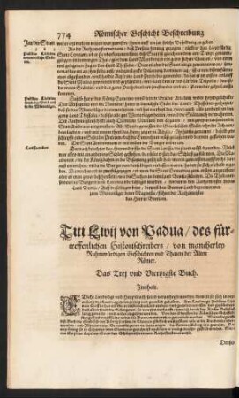 Das Trei und Viertzigste Buch.