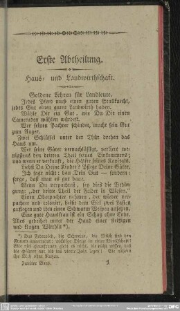 Erste Abtheilung. Haus- und Landwirthschaft