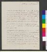 Brief von Blumenbach, Johann Friedrich an Goethe, Johann Wolfgang von