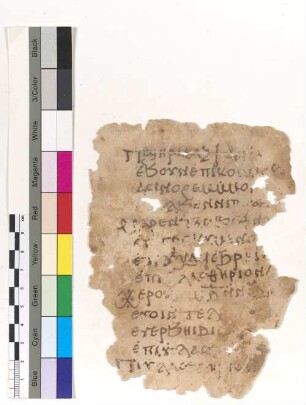 [Psalmodie] : Fragm. copt. Makarios Hymnol. 108