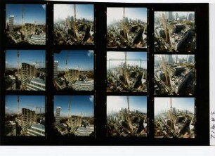 Frankfurter Welle, Frankfurt am Main, 1999
