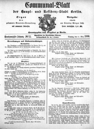 1880,12: No. 12, 21. März 1880