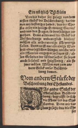 Vom andern Stücke der Beschreibung des Ehestandes.