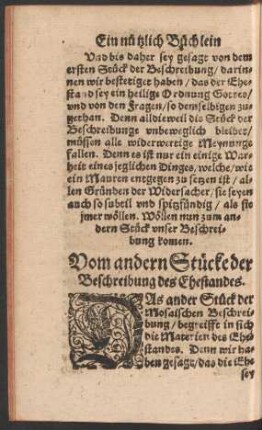Vom andern Stücke der Beschreibung des Ehestandes.