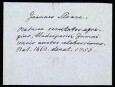 Sloane, Hans