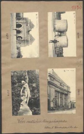 Douai, Porte d'Arras