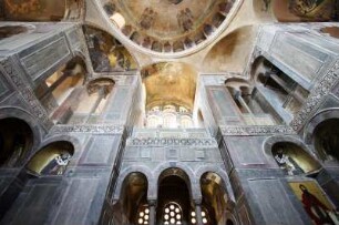 Hosios Lukas: Kloster Hosios Lukas
