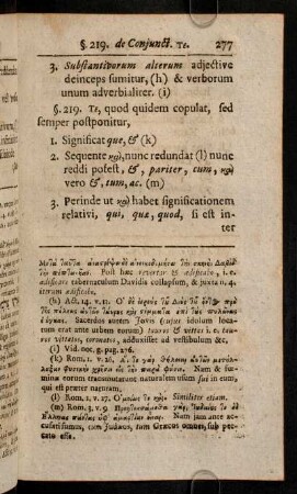 277-286, § 219 - 224