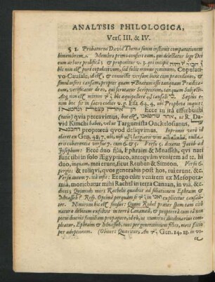 Analysis Philologica, Vers. III. & IV.